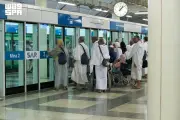 مترو المشاعر ينقل 314 ألف حاج حتى صباح الثلاثاء