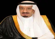 أمر ملكي بترقية 327 عضواً في النيابة العامة السعودية