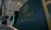 الائتمان المصرفي السعودي يسجل أعلى مستوى عند 3.3 تريليون ريال