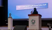 تخريج 352 متدربة بالكلية التقنية للبنات بالجوف برعاية أمير المنطقة