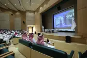 37 جهة ترسم خارطة الظواهر الجوية للحج حتى عام 1471