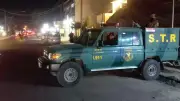 جريمة هزت كركوك: شقيق يقتل شقيقته بـ37 طعنة ويهرب