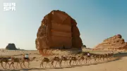 طريق أبو زرائب التاريخي: مسار الحجاج بين الحِجر وقرح بطول 37 كيلومترًا