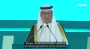 وزير الطاقة: طالبات البترول والمعادن يتجاوزن المعايير العالمية بنسبة 37% في الهندسة والعلوم