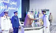 نيابة عن وزير الدفاع.. نائبه يرعى تخريج الدفعة 39 من كلية الملك فهد البحرية