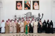 ارتفاع أرباح أرامكو السعودية 39% في الربع الأول 2024