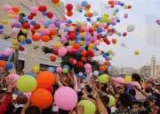 موعد إجازة عيد الأضحى للقطاع الخاص وغير الربحي 4 أيام