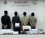 القبض على 4 مقيمين نشروا إعلانات وهمية لخدمات الحج والعمرة في مكة
