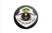 قوات أمن الحج تضبط مواطنين نقلا 4 وافدين بدون تصريح إلى مكة