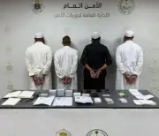 إلقاء القبض على 4 مقيمين لنشرهم إعلانات خدمات حج وعمرة وهمية في مكة