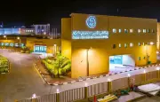 مستشفى الأمير محمد بن سلمان في عدن يقدم 4 ملايين خدمة مجانية ويجري 26 ألف عملية