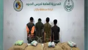 حرس الحدود يضبط 4 مخالفين و80 كيلوجراماً من القات في جازان