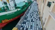 لغز السفينة أركونيان.. كيف كشف الواقع الرقمي 40 طناً من الكوكايين؟