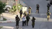 الاحتلال الإسرائيلي يعتقل أكثر من 40 فلسطينياً في الضفة الغربية