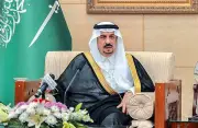 أمير الرياض يكرم 42 فائزًا بجائزة التميز والإبداع في دورتها الرابعة