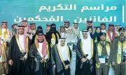 تكريم 42 فائزاً بجائزة الأمير فيصل بن بندر للتميز والإبداع في دورتها الرابعة