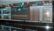 مؤشر الأسهم السعودية يرتفع 43 نقطة بتداولات 7.7 مليار ريال