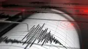 الكويت ترصد هزة أرضية بقوة 4.4 درجات في منطقة المناقيش