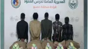قبض على 5 مخالفين لتهريب 100 كجم من القات في عسير