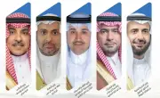 5 وزراء يستعرضون جاهزية المملكة لحج 1447 في مؤتمر صحفي الأربعاء