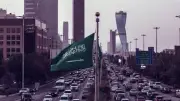 إطلاق مبادرة السعودية الخضراء لزراعة 50 مليار شجرة