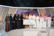 السعودية تستضيف مؤتمرًا دوليًا للمياه بمشاركة 50 دولة