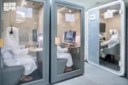 استكمال جاهزية مشروع ترجمة خطبة عرفة وخطب الحرمين إلى 50 لغة