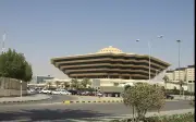 غرامة 50 ألف ريال وسجن 6 أشهر لمخالفي أنظمة الحج