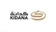 كدانة تستكمل تطوير شبكات الكهرباء في المشاعر المقدسة بـ550 ميجا فولت أمبير