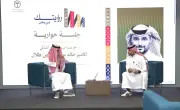 الأمير خالد: نسبة النشاط البدني في السعودية ترتفع إلى 59% تحت رؤية 2030