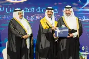 تخريج 598 طالبًا وطالبة بجامعة فهد بن سلطان في تبوك