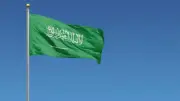 السعودية تحصد 6 ميداليات في أولمبياد شمال إفريقيا للمعلوماتية 2026