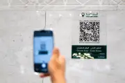 تطوير طائرة بدون طيار لإنقاذ الغرقى في 60 ثانية