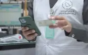 6574 جولة رقابية للتستر التجاري في أبريل 2026