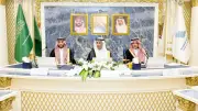 6.67 مليار ريال مساهمة الصناعات العسكرية في الناتج المحلي السعودي