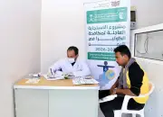 مركز الملك سلمان يقدم خدمات طبية لـ7 آلاف مستفيد في اليمن لمكافحة الكوليرا