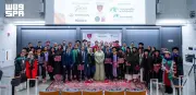 تخريج 70 سعوديًا وسعودية من جامعات النخبة بحفل في هارفارد بحضور الملحق الثقافي