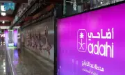 أضاحي تطرح صكوك الهدي للحج بسعر موحد 720 ريالًا