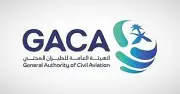 8 وظائف شاغرة في الهيئة العامة للطيران المدني للرجال والنساء