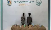 القبض على مخالفين لتهريب 80 كجم من القات في جازان