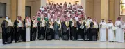 أمير القصيم يكرم 80 فائزًا بجائزة الموظف المثالي في نسختها التاسعة
