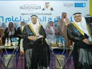 تخريج 8400 طالب من جامعة الملك سعود برعاية أمير الرياض