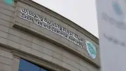 879 حالة ضبط للممنوعات بالمنافذ الجمركية خلال أسبوع