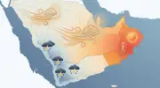 أمطار رعدية على مرتفعات جنوب وغرب المملكة ورياح مثيرة للغبار على 9 مناطق