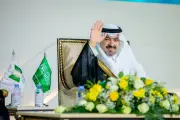 تخريج 9211 طالبًا وطالبة من جامعة تبوك في الدفعة الـ20