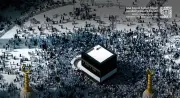رضا 93.1% عن خدمات حج 1447 ونقل 3.5 ملايين حاج بتقليص زمن التنقل