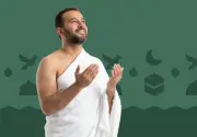 اشتراطات جديدة لملابس الإحرام: 99% قطن وخلو من البوليستر والزخارف