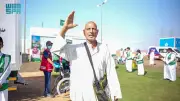 تعزيز التعاون الاقتصادي بين المملكة واليابان في مجالات الطاقة والاستثمار