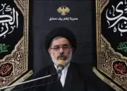 تحديث جديد لتطبيق 