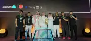 السعودية تستضيف مؤتمراً دولياً حول الذكاء الاصطناعي في الرياض